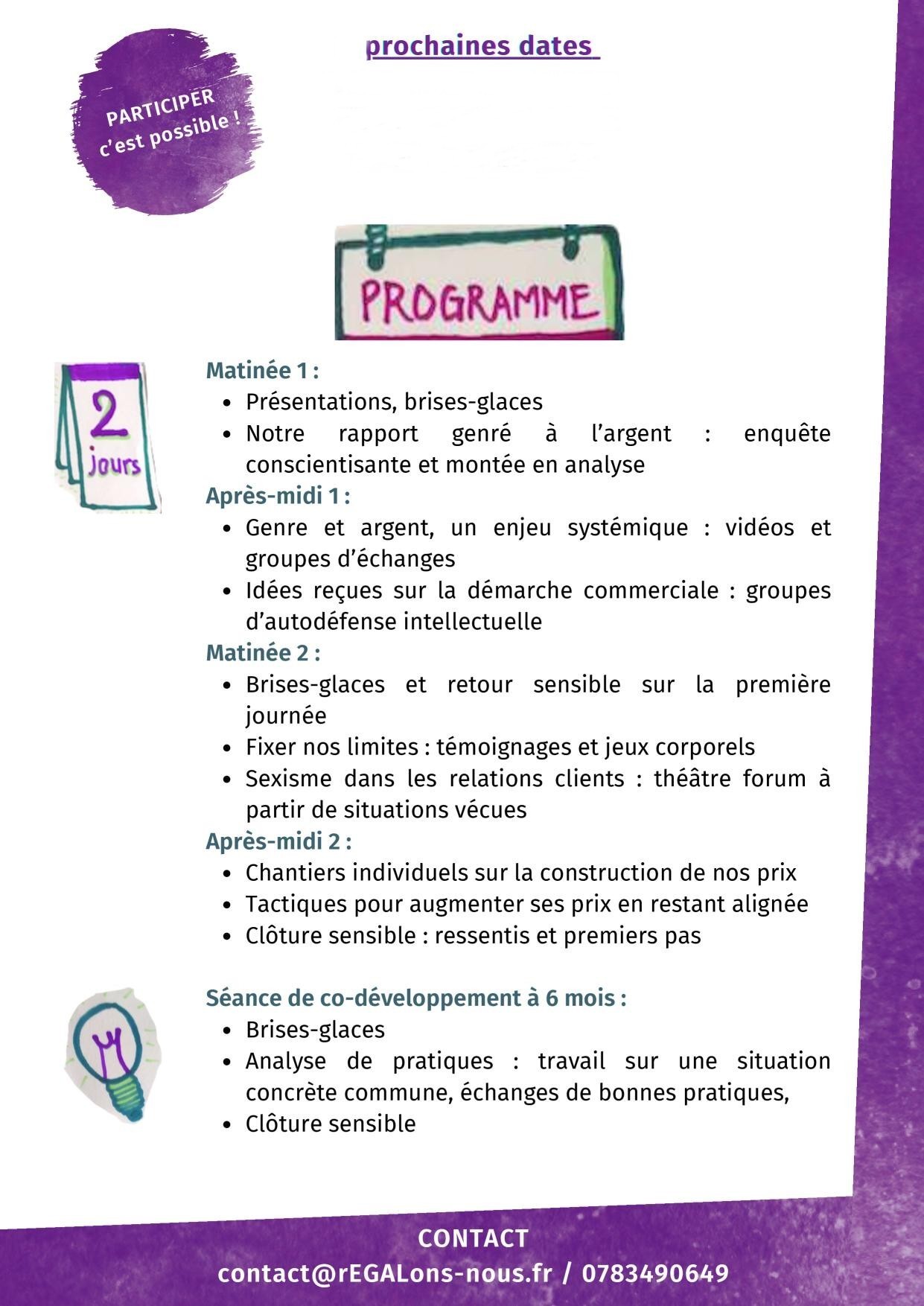 Oseille 02